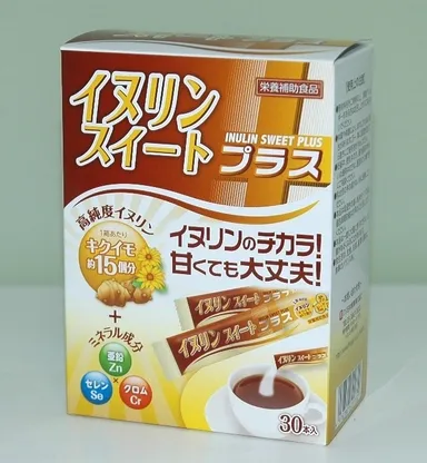 イヌリン スイートプラス