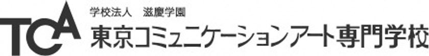 東京コミュニケーションアート専門学校がクラウド型の
プロジェクト管理ツール「Save Point」の導入を決定