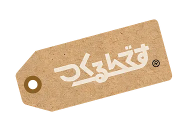 つくるんです(R)ロゴ