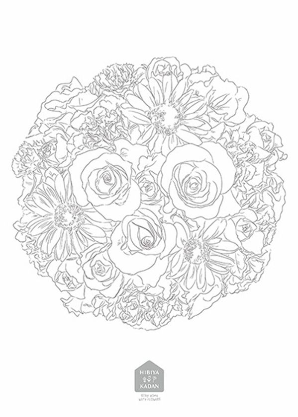 「おうち時間」は、花を感じて　
〜STAY HOME WITH FLOWERS〜
日比谷花壇　特別企画
「おうちで楽しくフラワーぺいんと」　
花の塗り絵公開中
