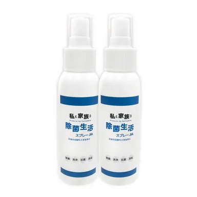 私と家族の除菌生活スプレーJIA　2本セット