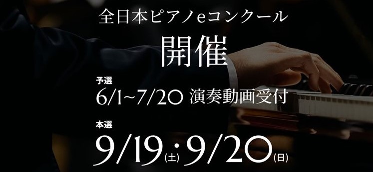 プレスリリース一覧 プレスリリース一覧
