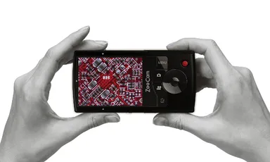 手に持った様子