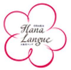 株式会社あみだ池大黒のロゴ