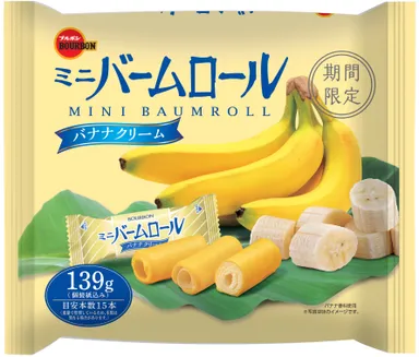 139gミニバームロールバナナクリーム