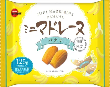 125gミニマドレーヌバナナ