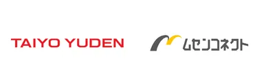 太陽誘電 × ムセンコネクト