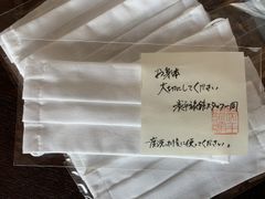 150年の老舗「炭平旅館」、未使用のひざ掛けを使用した手作りマスクを5月8日(金)より地元高齢者へ無料配布