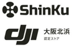 DJI認定ストア大阪北浜-深空株式会社のロゴ