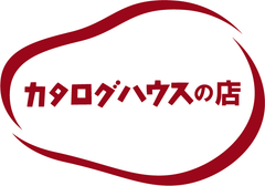 今夏必須の帽子。トレンドは小顔効果の「女優帽」！
女優・タレントから人気沸騰中の帽子ブランドLoRoの
期間限定ショップがカタログハウスの店にてオープン　