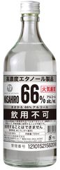 沖縄・まさひろ酒造、酒税免除の高濃度エタノール製品「まさひろ66％アルコール」5月7日から販売開始　～通常のエタノール製品を上回るコストパフォーマンスで提供～
