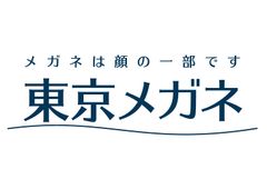 東京メガネ、一部店舗での営業再開のお知らせ