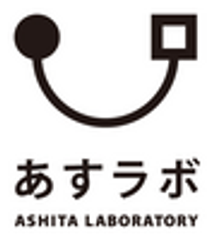 株式会社あしたラボラトリー(あすラボ)のロゴ