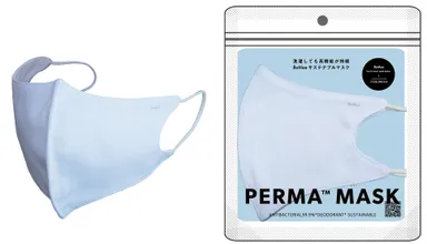 サステナブルマスク