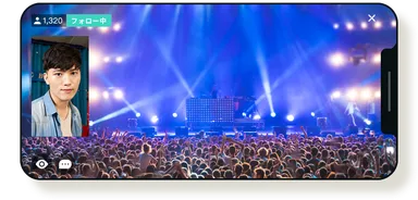 同時視聴機能(イメージ)※2020年夏以降実装予定