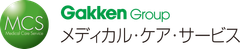 メディカル・ケア・サービス株式会社