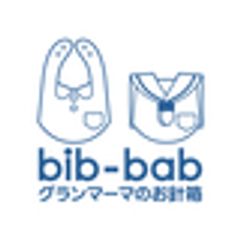 グランマーマのお針箱のロゴ