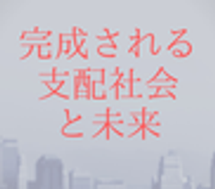 target-hiwataのロゴ