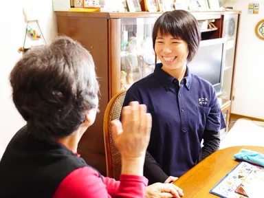 まごころサポートサービス