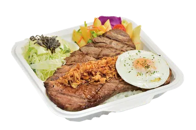 炭火焼はみ出しステーキ弁当(￥1,000税込)