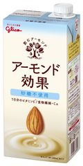 アーモンド効果砂糖不使用