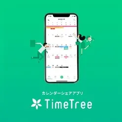 TimeTree