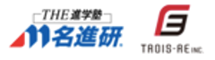 名進研ホールディングス株式会社、株式会社トワールのロゴ