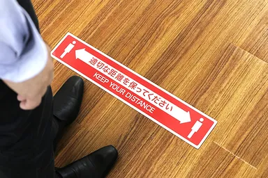 ステッカーサンプル