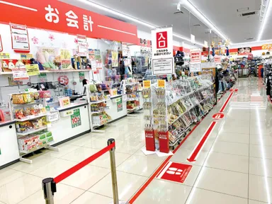 店舗配置イメージ