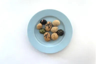 罪悪感を忘れたい人のセット