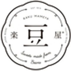 株式会社冨士屋製菓本舗のロゴ