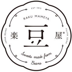 株式会社冨士屋製菓本舗