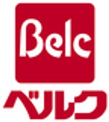 株式会社ベルクのロゴ