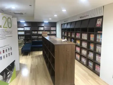 まんが読書コーナー(青年まんが)