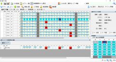 コロナに負けるな！学校再開支援に時間割作成ソフト『YELL(エール)-特別応援版』を提供
