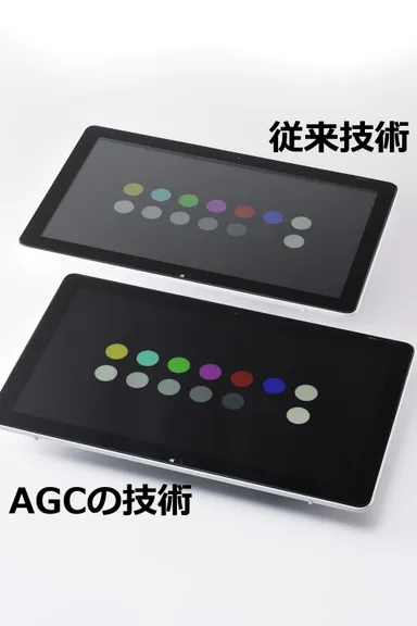 infoverre Windowシリーズ Barタイプ の特徴