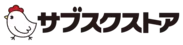 「サブスクストア」ロゴ