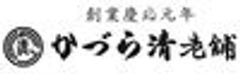 株式会社かづら清のロゴ