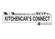 KITCHENCAR'S CONNECT