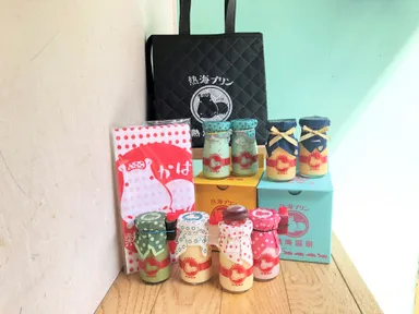 「熱海プリン応援BOX 第2弾」全国一律4,000円(消費税、クール便送料込み)