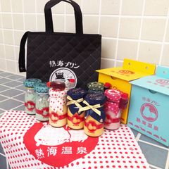 『熱海プリン応援BOX 第2弾』の全国通販を5月15日より開始　新商品“固めプリン”と幻の「チョコミント」がセットに！
