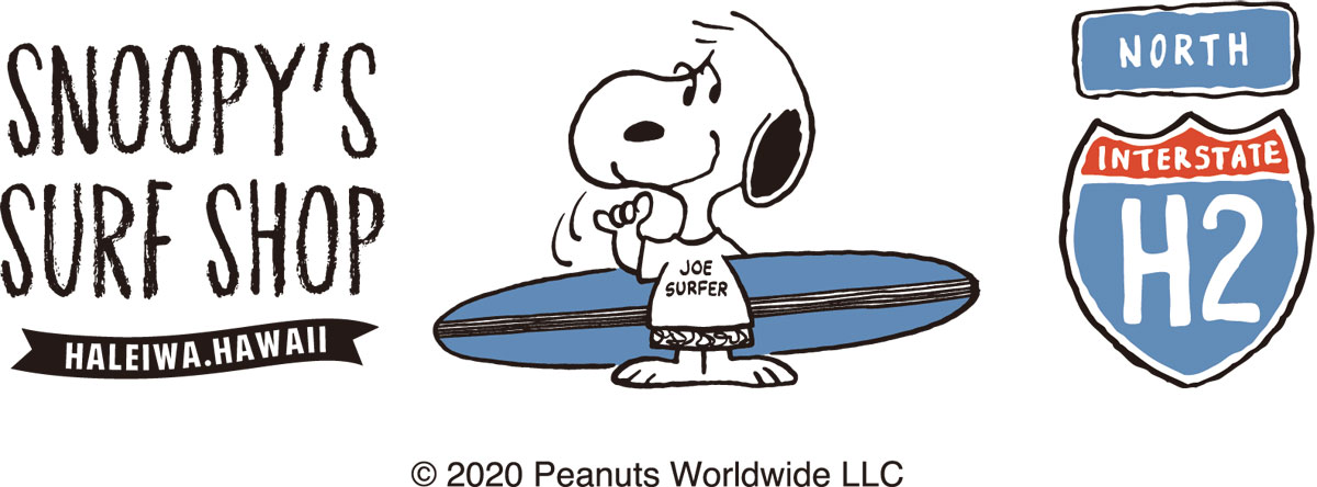 スヌーピーの公式サーフショップ Snoopy S Surf Shop ハレイワ店移転のため年5月30日に一時閉店 年夏に国内初となる沖縄店を出店 株式会社ソニー クリエイティブプロダクツのプレスリリース Kyototsuu Jp