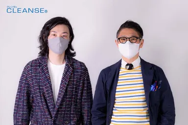 白・グレー2色展開