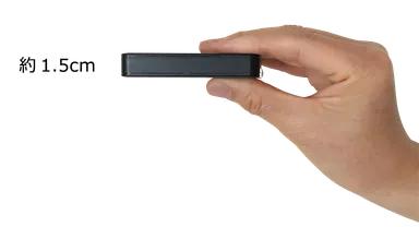 本体　側面　黒