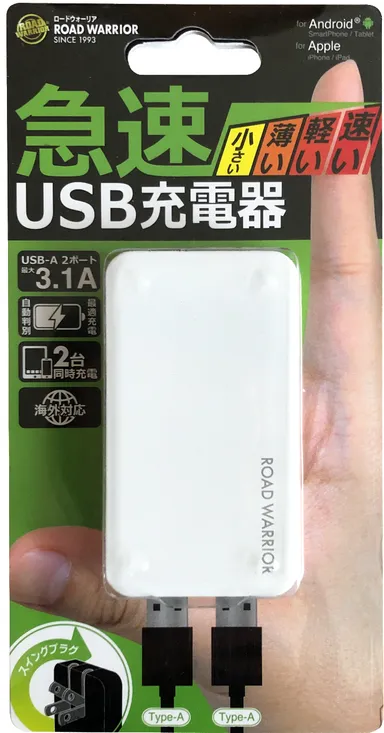 RW126 商品パッケージ