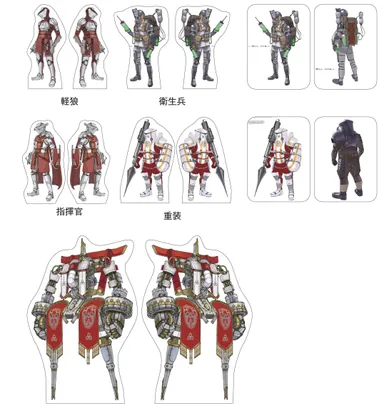 パンチボード製ユニット01