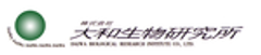 株式会社 大和生物研究所のロゴ