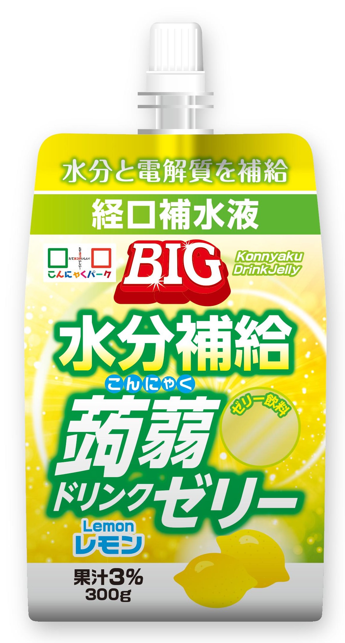 メーカー直送】 こんにゃくパーク 塩分チャージレモンゼリー 1個 15g ×240個 夏季限定 熱中症対策に 凍らせても 駄菓子 ゼリー 送料無料 