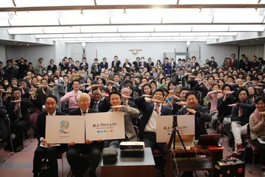 プロジェクト関係者