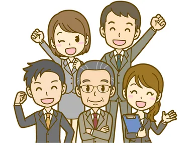 組織のみんなを元気に！